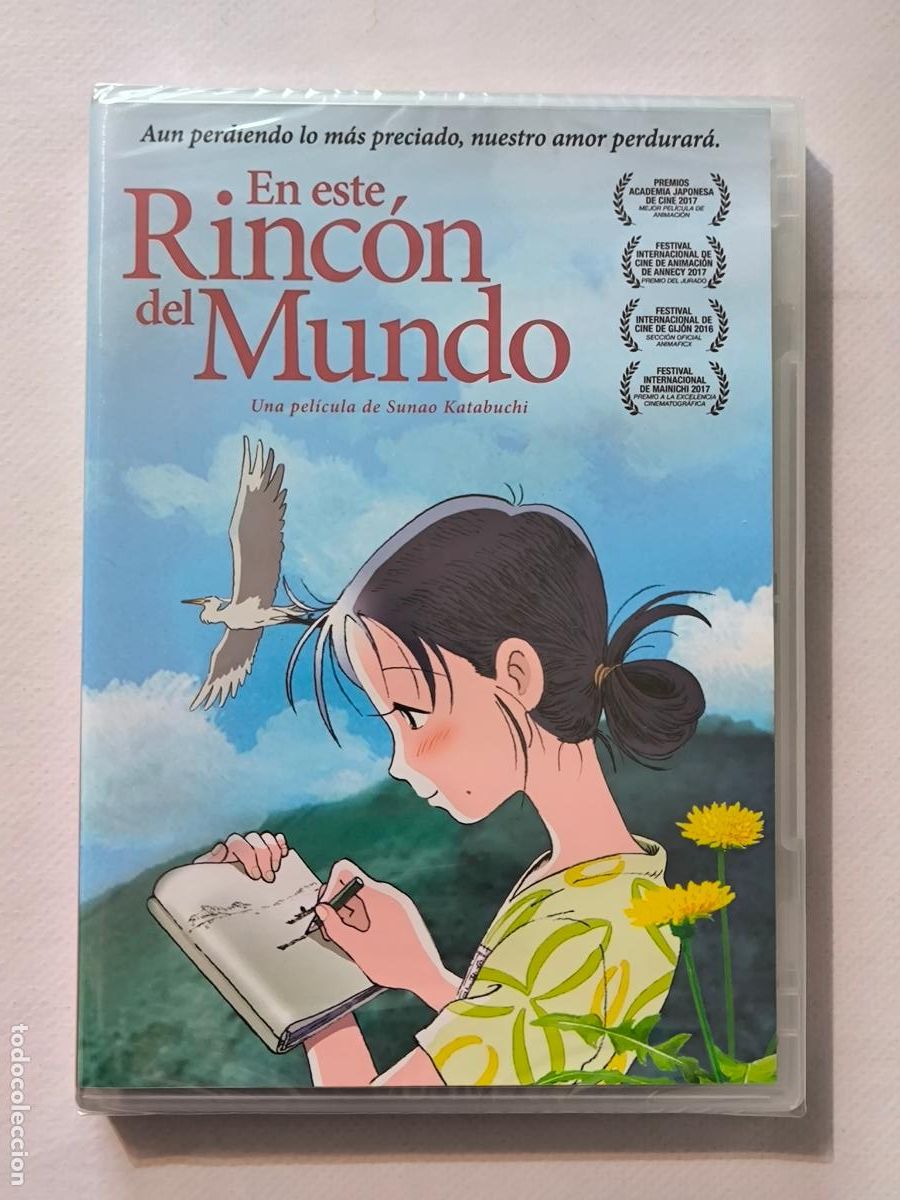 Cinema: DVD EN ESTE RINCON DEL MUNDO - SUNAO KATABUCHI - ANIME - NUEVO, PRECINTADO (225w)