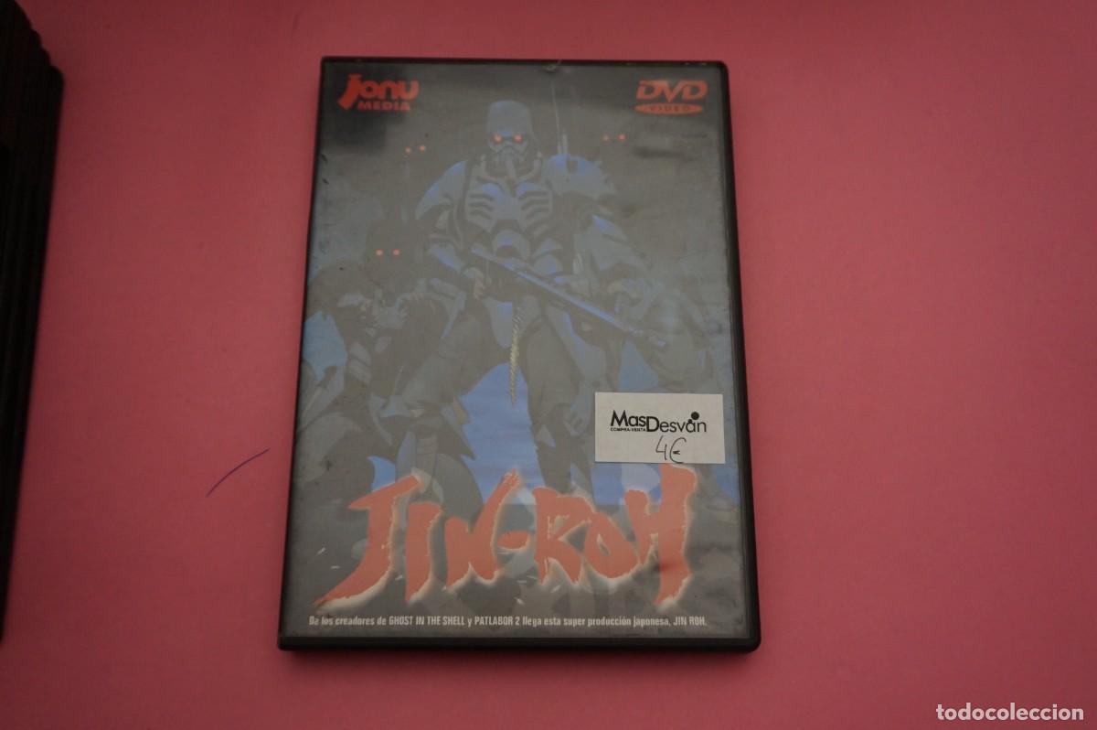 Cine: 2B/ DVD - JIM-ROH / MAMORU OSHIII