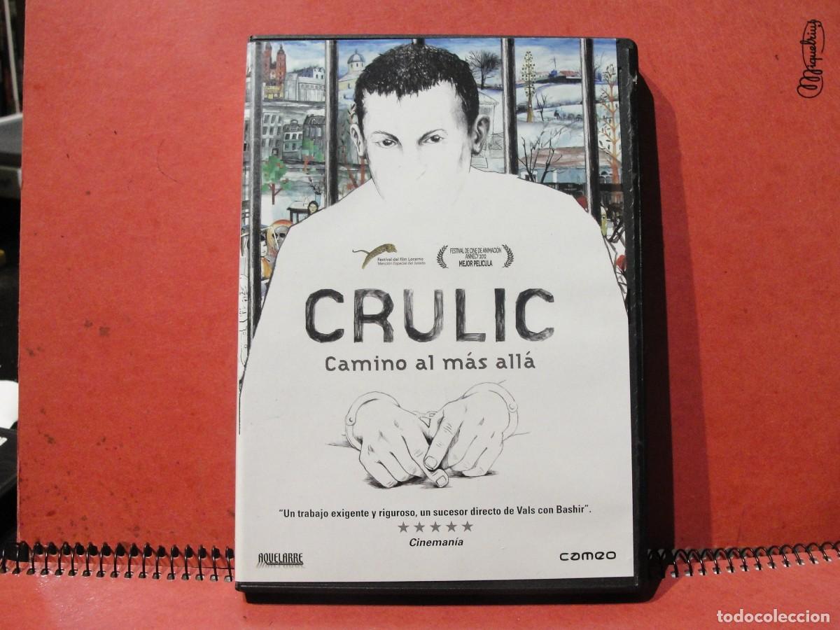 Cine: DVD ANIMACION - DRAMA SOCIAL CARCELARIO - 5 DIBUJANTES DISTINTOS - COMO NUEVA