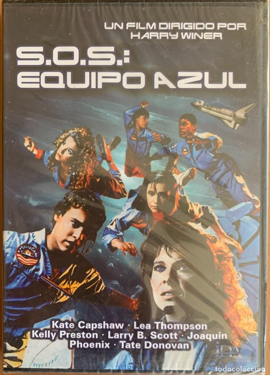 Cin&eacute;ma: SOS EQUIPO AZUL (Harry Winer, 1986)