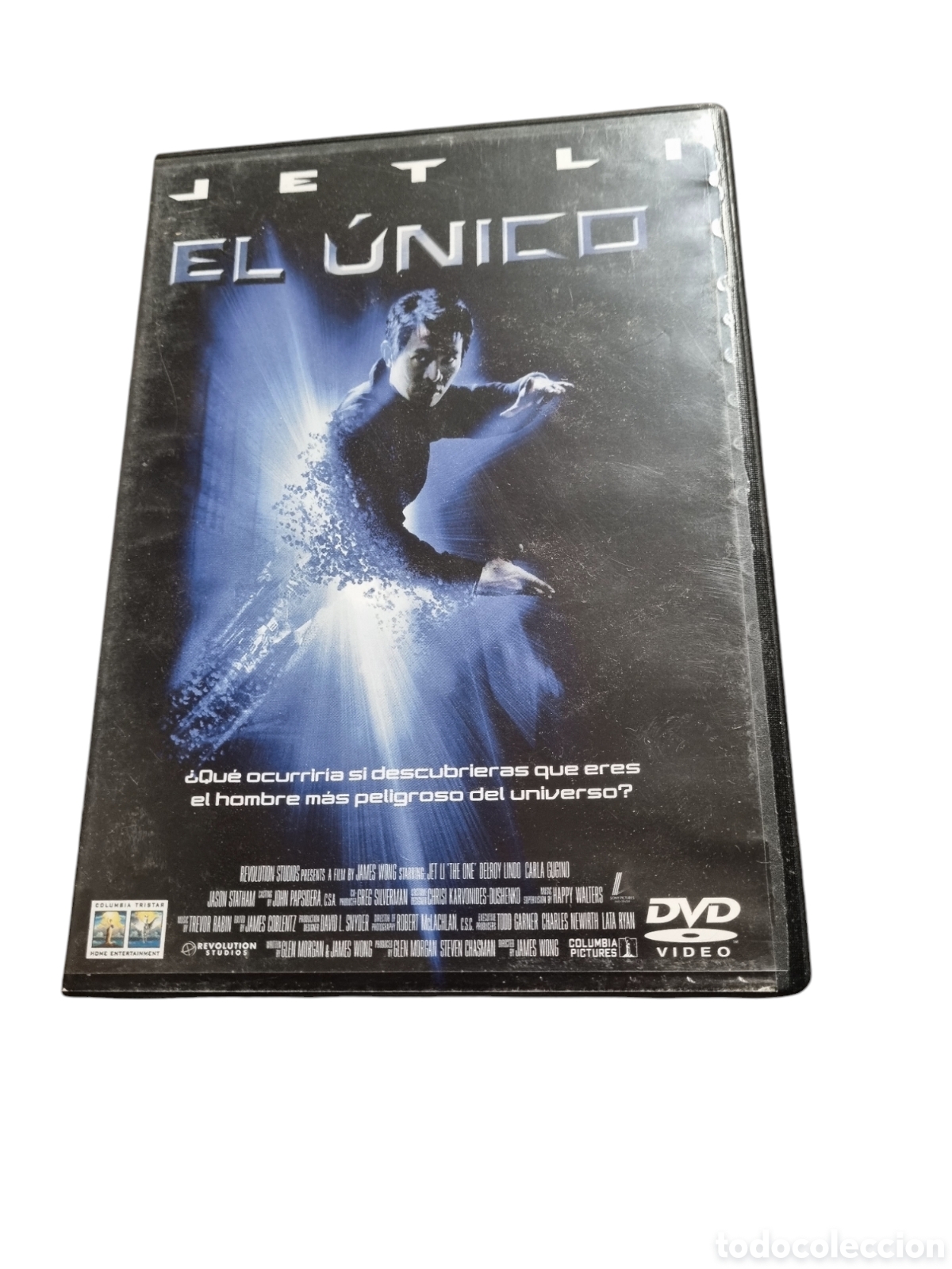 Cinema: S543 el unico DVD SEGUNDAMANO