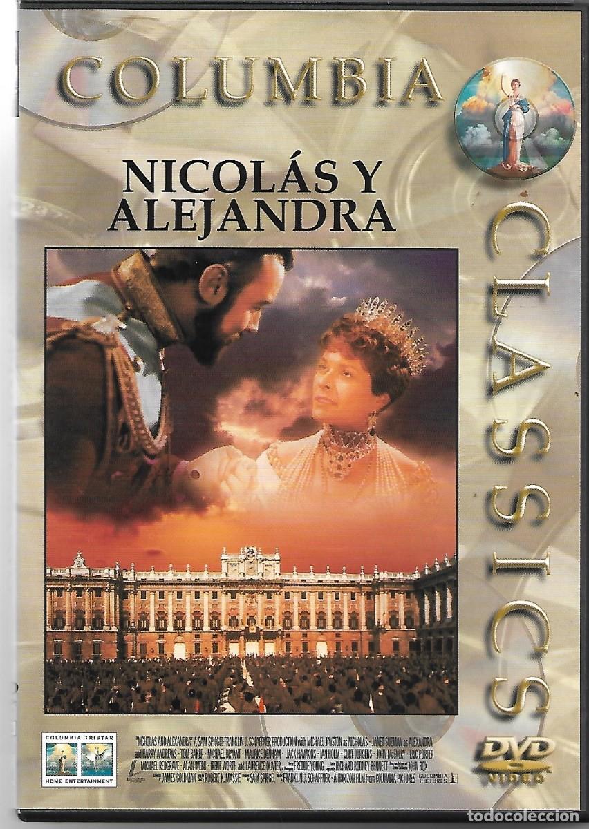 Cinema: NICOL&Aacute;S Y ALEJANDRA. Pedido m&iacute;nimo en DVD&acute;s: 4 t&iacute;tulos