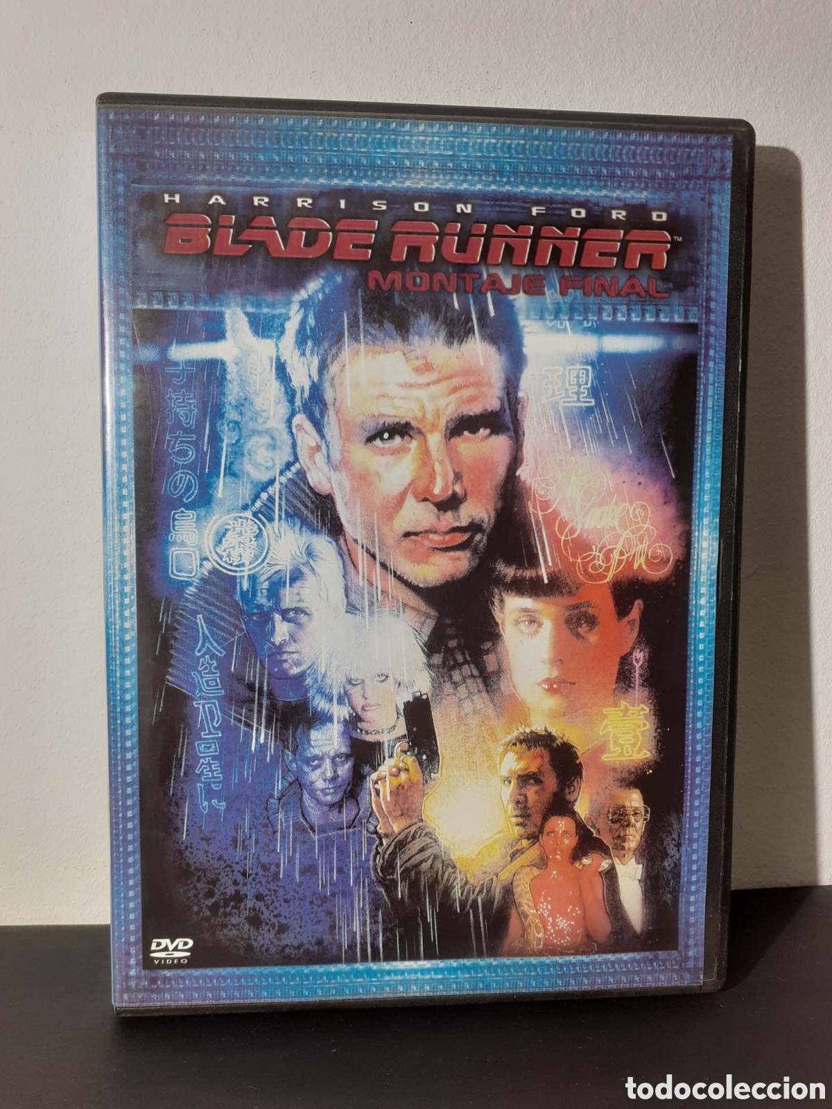 Cine: BLADE RUNNER - MONTAJE FINAL - HARRISON FORD - Foto 1
