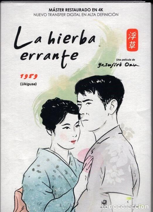 Cine: LA HIERBA ERRANTE DVD- LA PRIMERA ACTRIZ NO SOPORTA A LA AMANTE DEL DIRECTOR Y...(LEER)