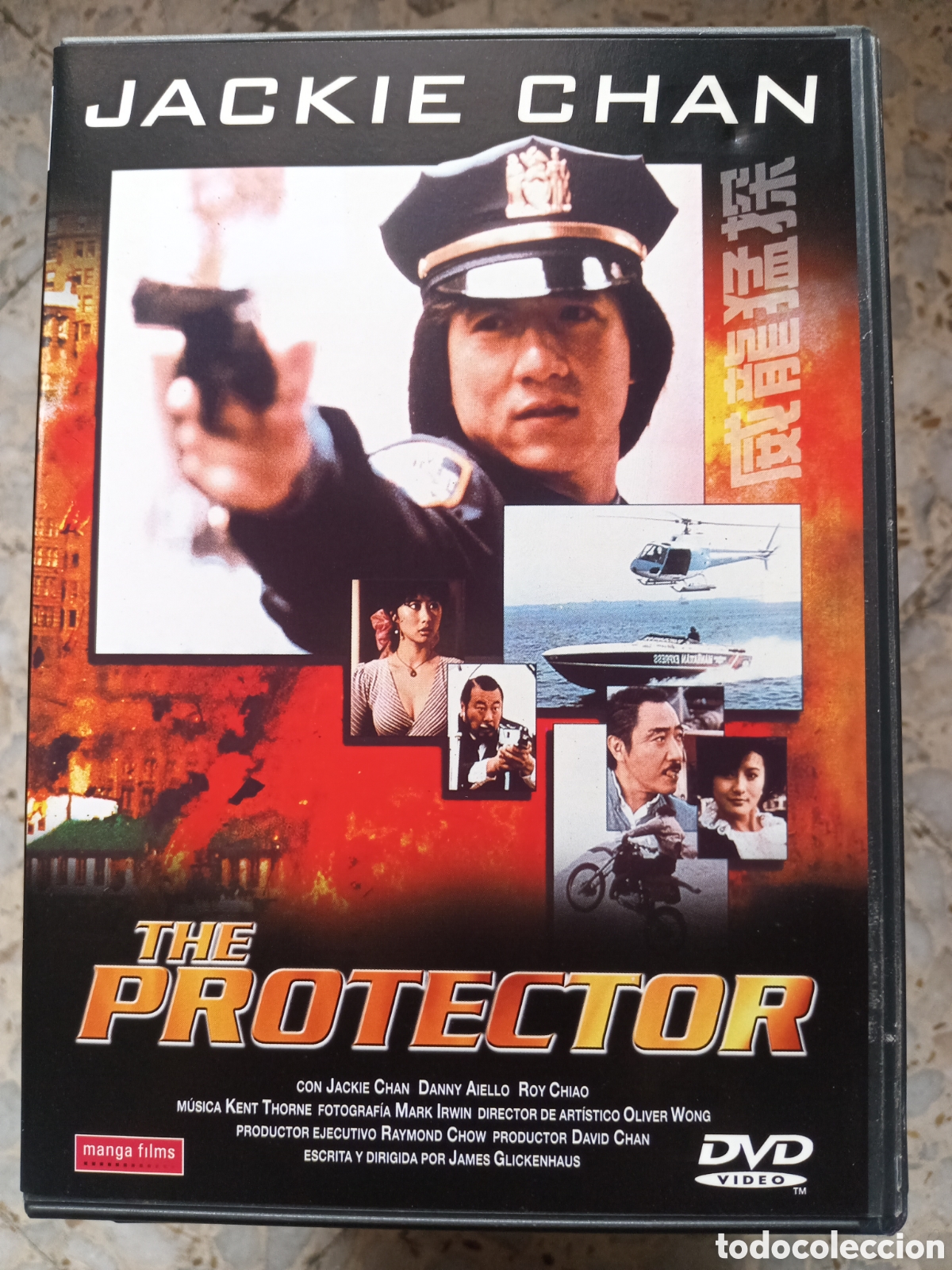 Cine: DVD THE PROTECTOR JACKIE CHAN - Foto 1