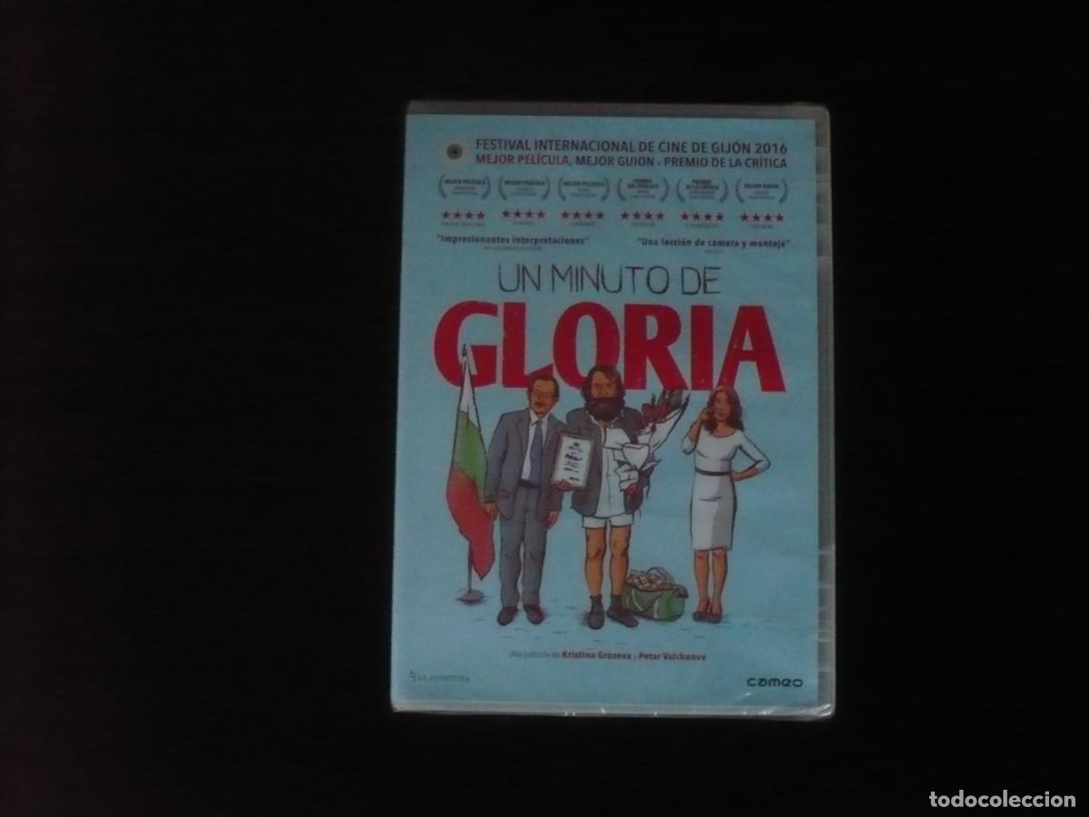 Cine: un minuto de gloria - dvd nuevo precintado