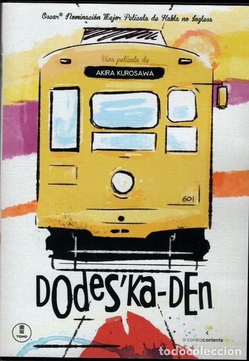 Cinema: DODES KA-DEN DVD: (A. KUROSAWA) : DRAMA E ILUSIONES FALLIDAS EN FAMILIAS ENTERAS... HASTA EL FIN.