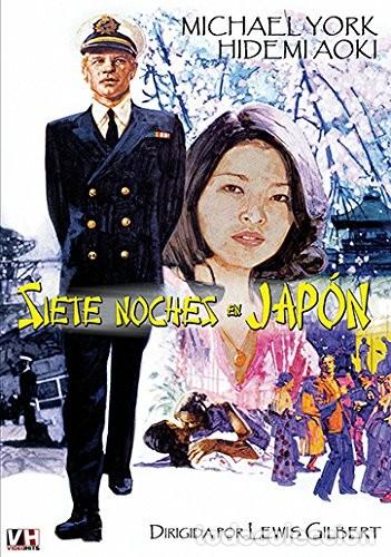Cin&eacute;ma: SIETE NOCHES EN JAPON - DVD