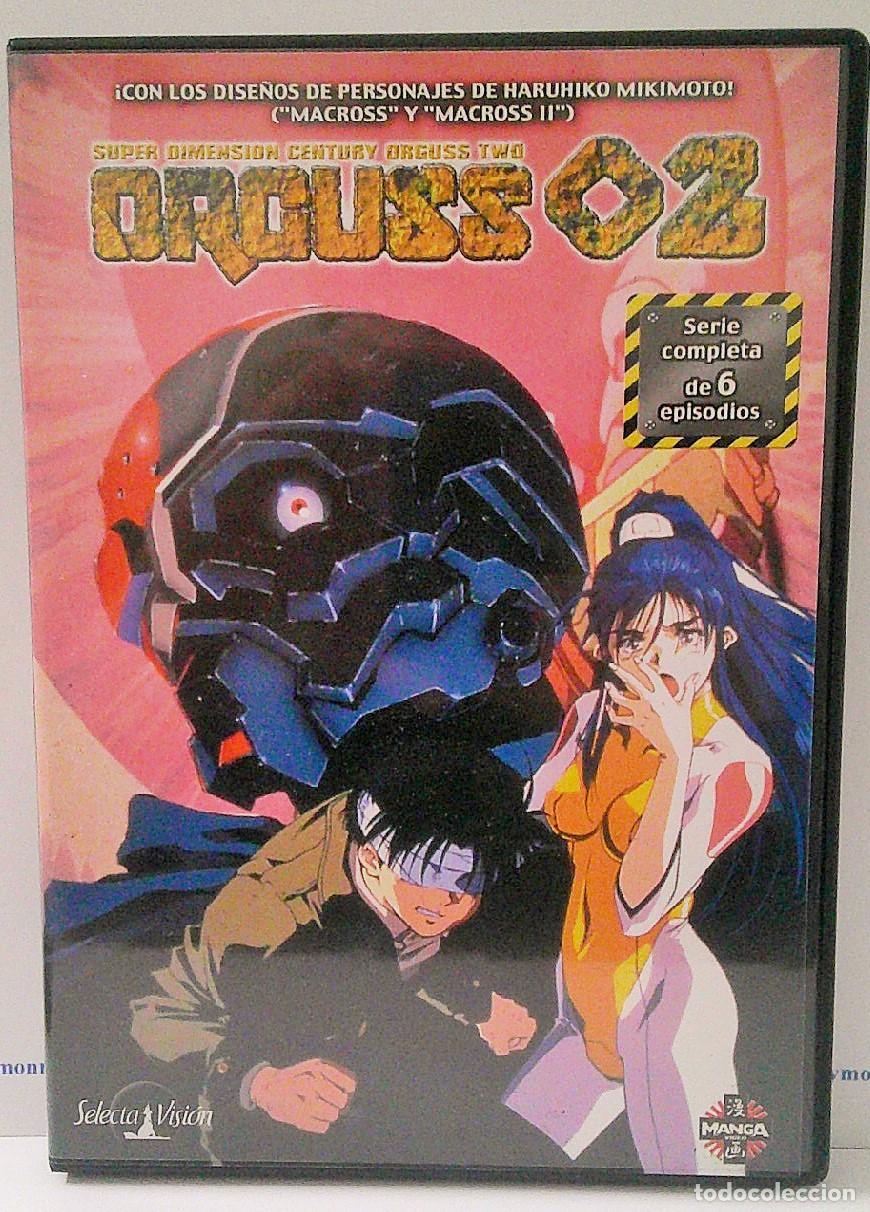 Cine: DVD E010 SERIE MANGA ORGUSS 02 (6 EPISODIOS) 1 DVD