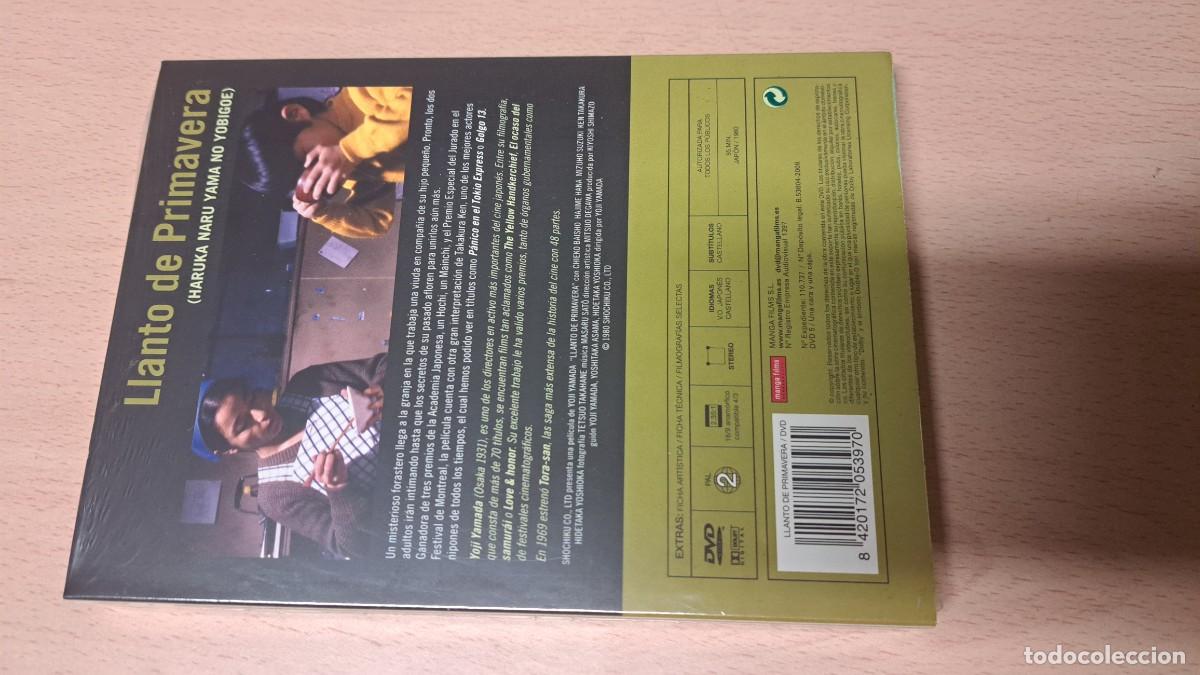 Cine: LLANTO DE PRIMAVERA (precintado) - Foto 2