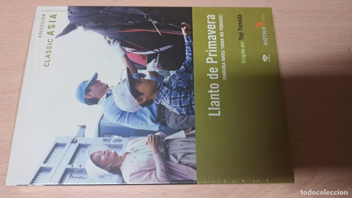 Cine: LLANTO DE PRIMAVERA (precintado) - Foto 1