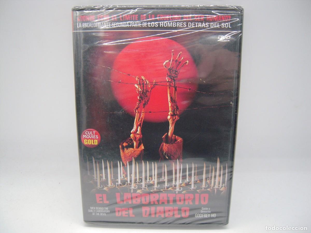 Cin&eacute;ma: DVD a estrenar cine terror serie b