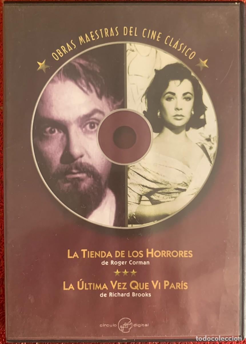 Kino: DOBLE SESION: LA ULTIMA VEZ QUE VI PARIS / LA TIENDA DE LOS HORRORES