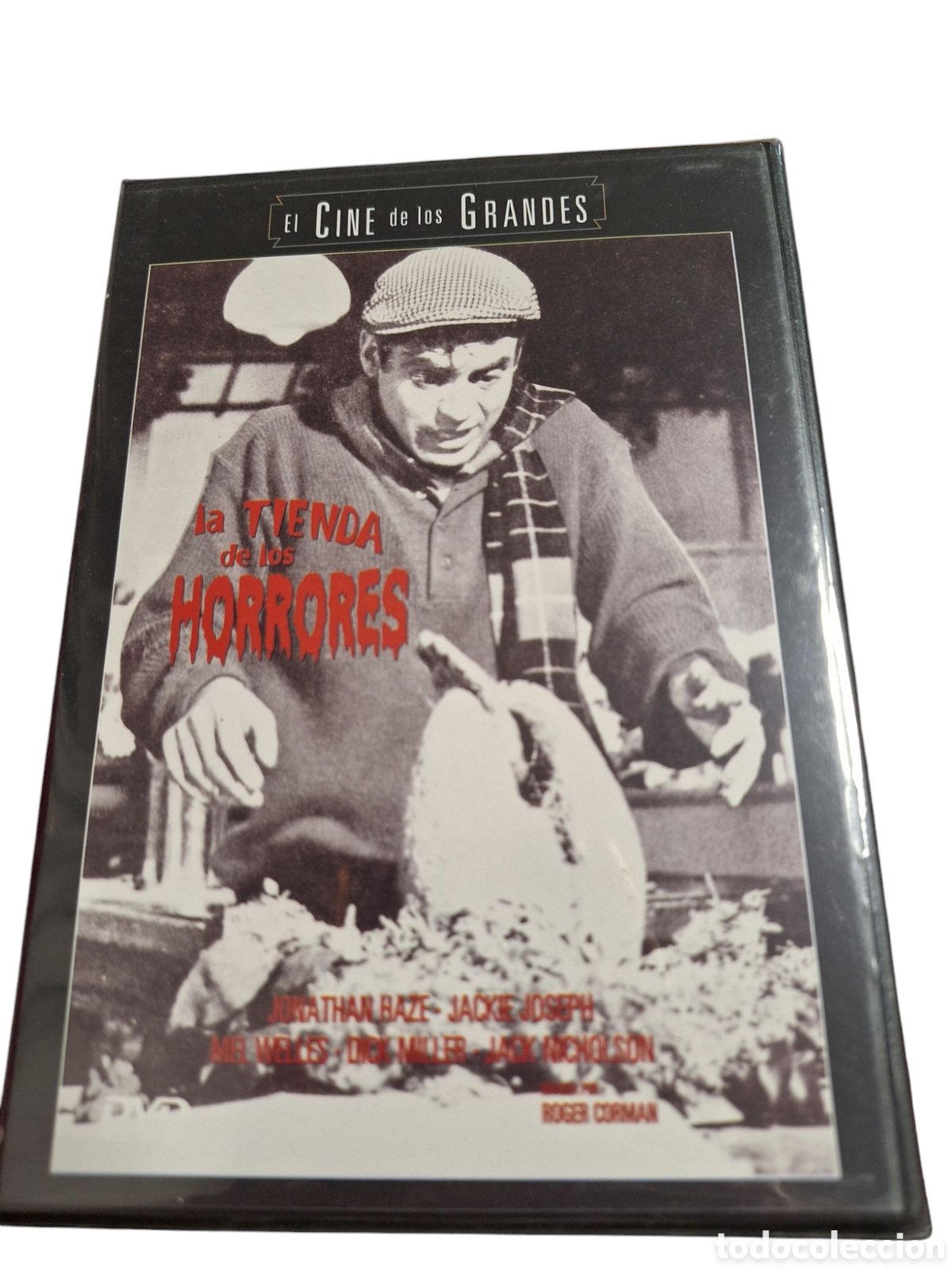 Cinema: ND131 la tienda de los horrores DVD NUEVO PRECINTADO