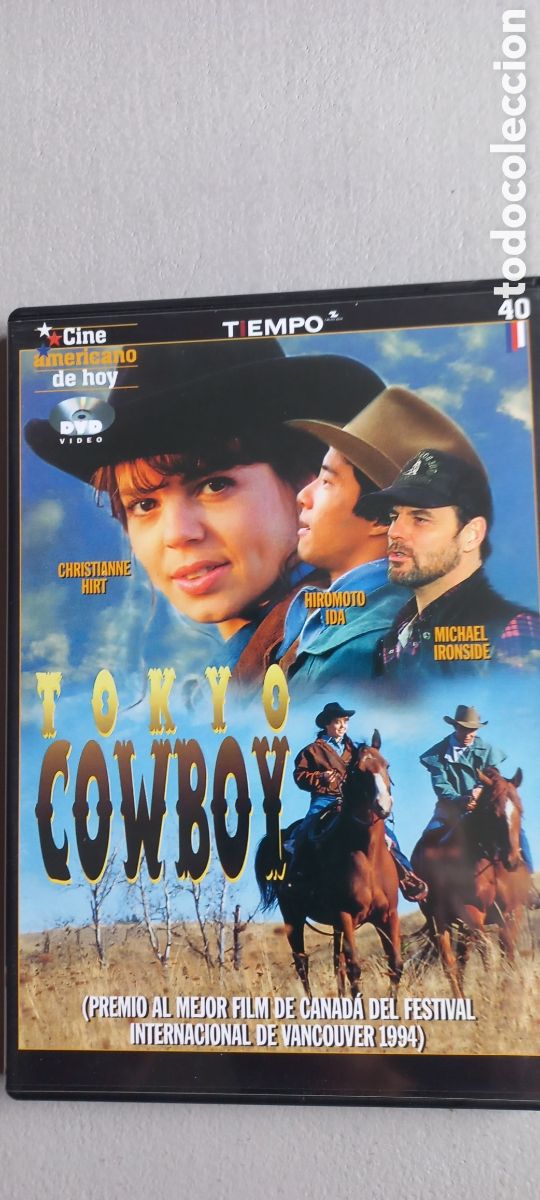 Cinema: Tokyo Cowboy DVD de Kathy Garneau Christianne Hirt Hiromoto Ida