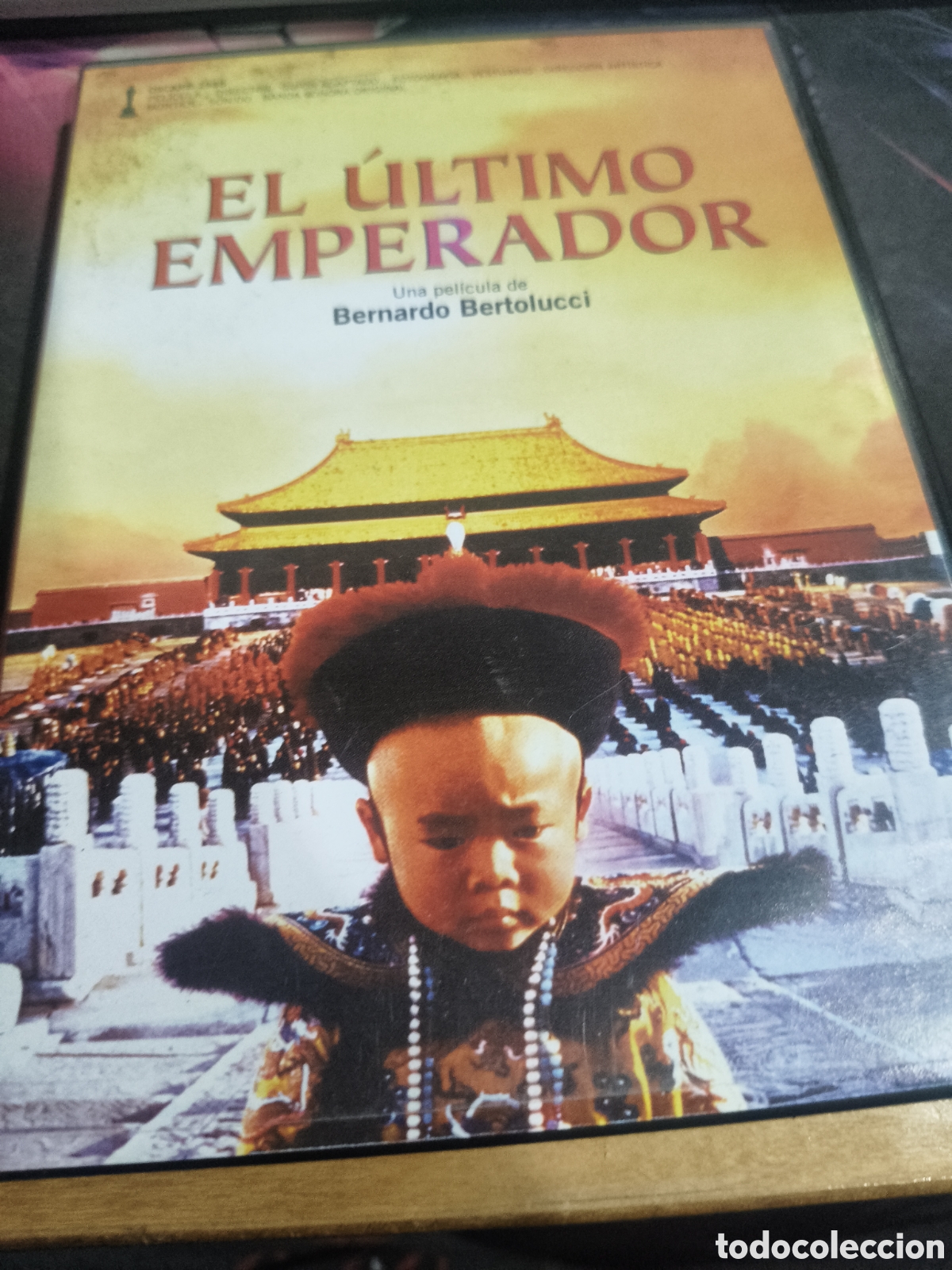 Cinema: El &uacute;ltimo emperador DVD -221