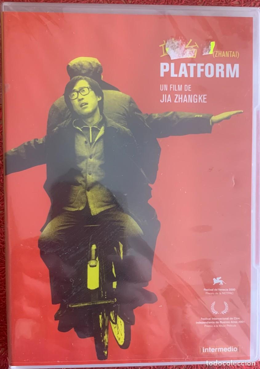 Cine: PLATFORM (Jia Zhangke, 2000) - Foto 1