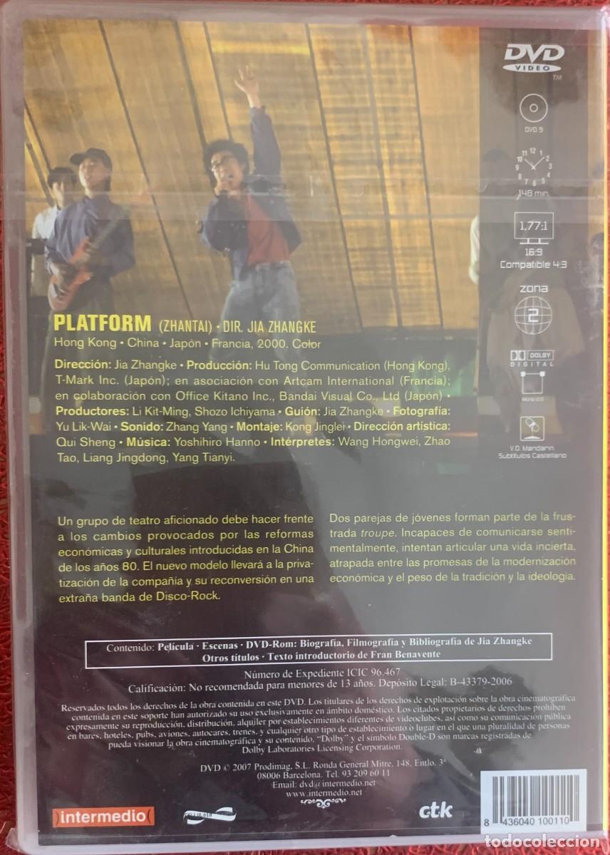 Cine: PLATFORM (Jia Zhangke, 2000) - Foto 2