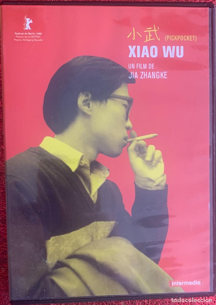 Cin&eacute;ma: XIAO WU / Pickpocket