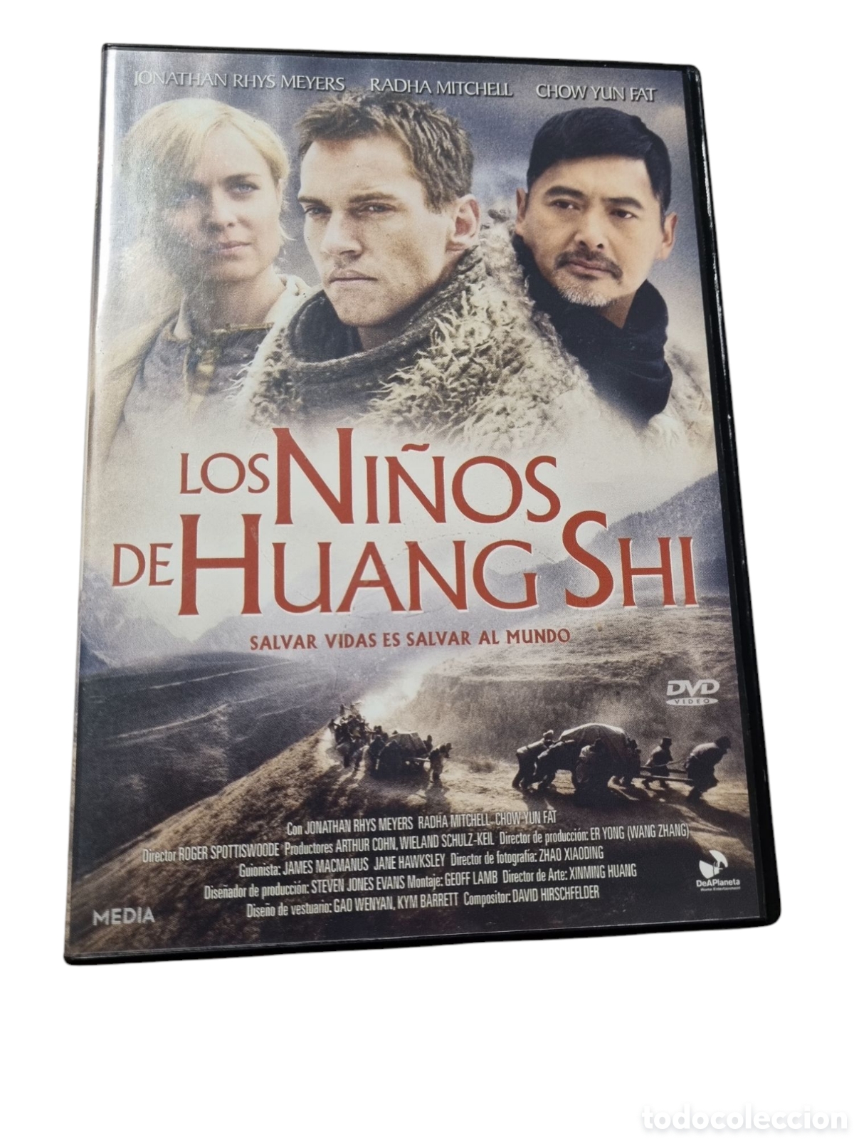 Cinema: S684 los ni&ntilde;os de huang shi DVD SEGUNDAMANO