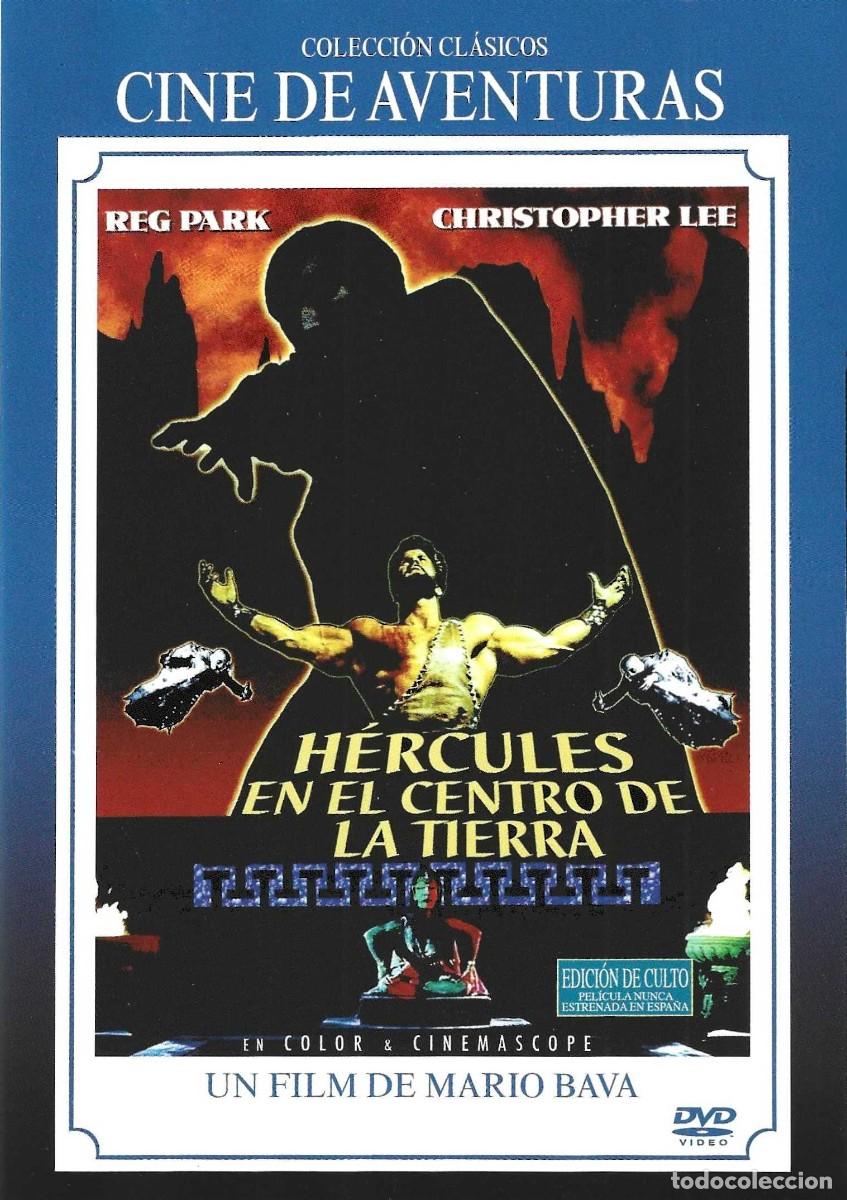 Cine: H&Eacute;RCULES EN EL CENTRO DE LA TIERRA CHRISTOPHER LEE - Foto 1