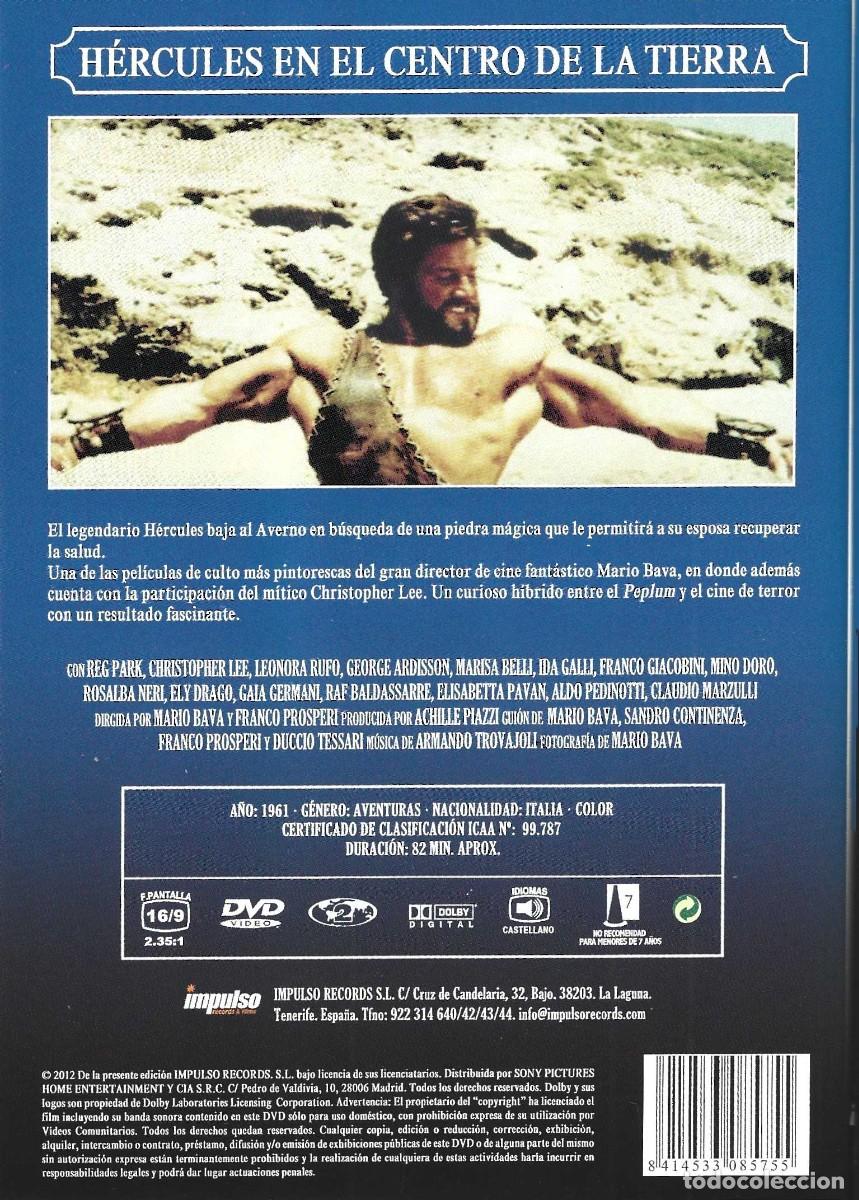 Cine: H&Eacute;RCULES EN EL CENTRO DE LA TIERRA CHRISTOPHER LEE - Foto 2
