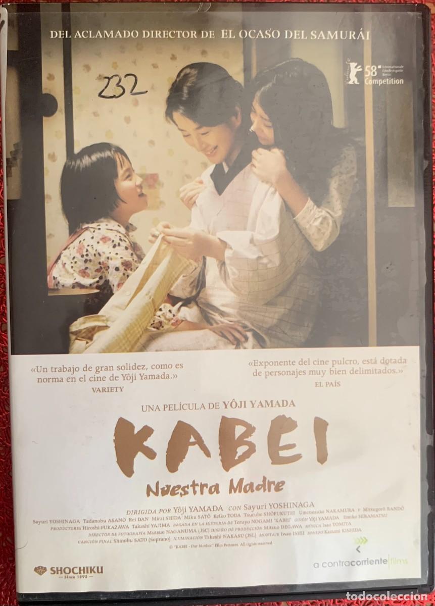 Cinema: KABEI NUESTRA MADRE (Y&ocirc;ji Yamada, 2008)