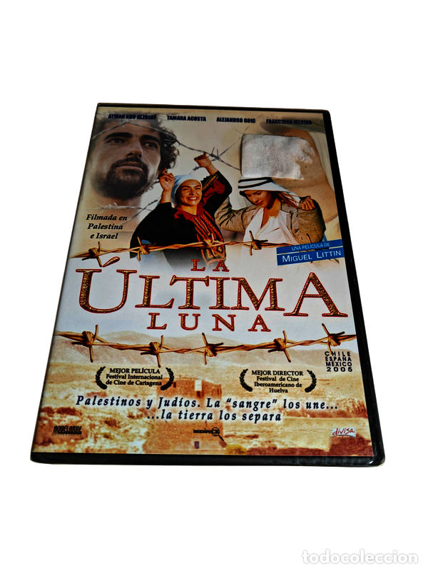 Kino: ND368 La ultima luna DVD PRECINTADO