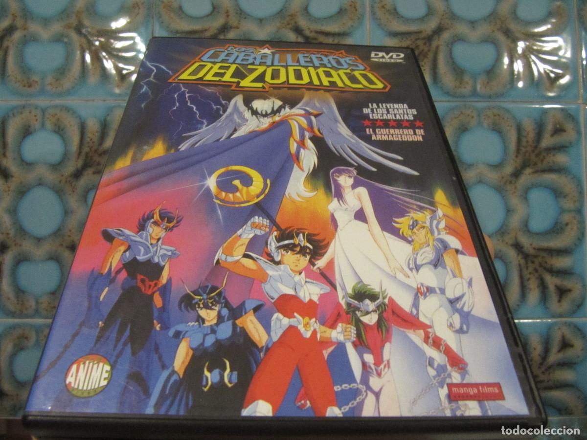 Cine: LOS CABALLEROS DEL ZODIACO LA LEYENDA DE LOS SANTOS ESCARLATAS / EL GUERRERO DE ARMAGEDDON - DVD