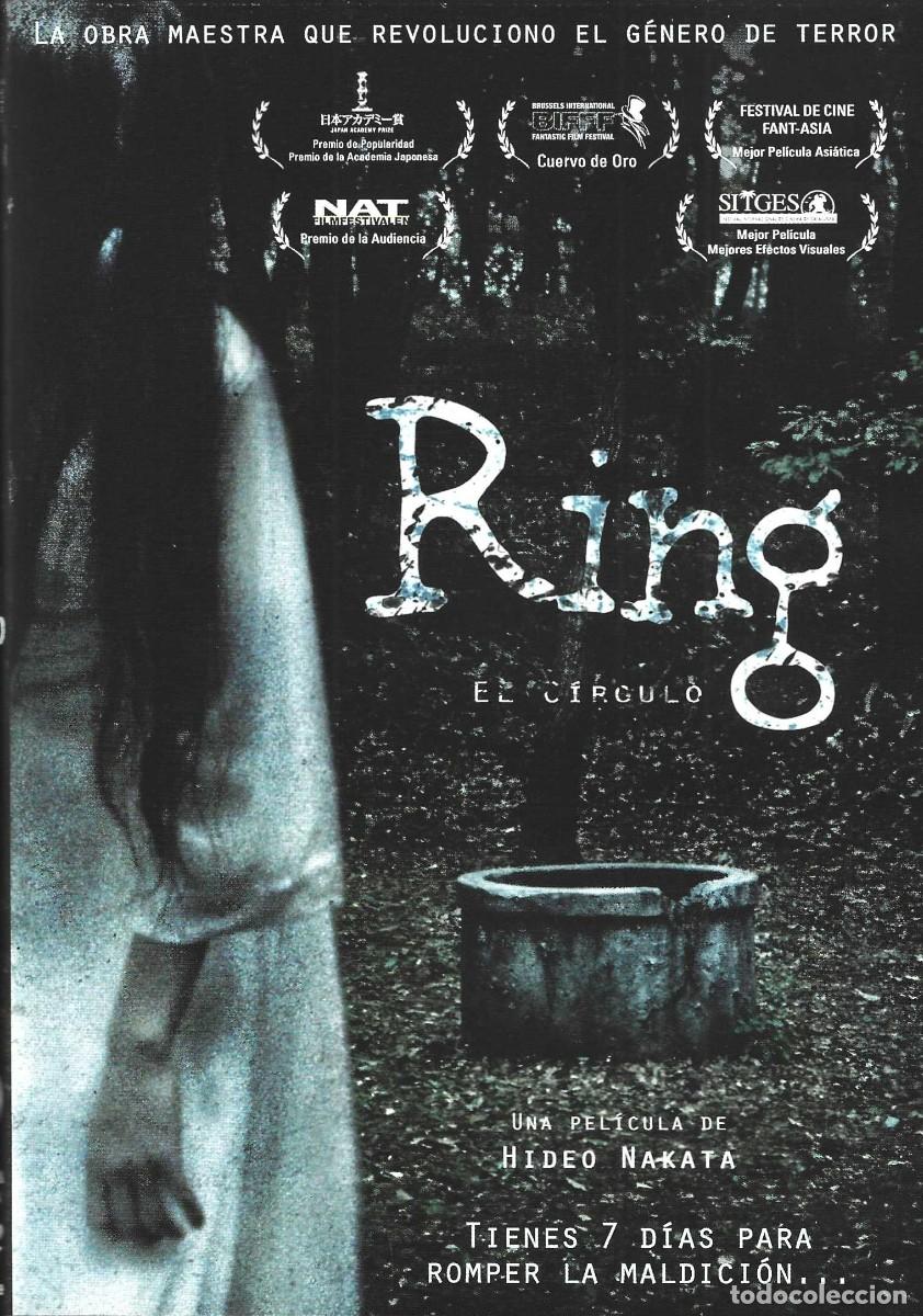 Kino: RING EL C&Iacute;RCULO DE HIDEO NAKATA