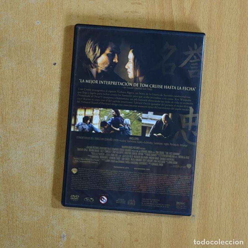 Cine: EL ULTIMO SAMURAI - DVD - Foto 2