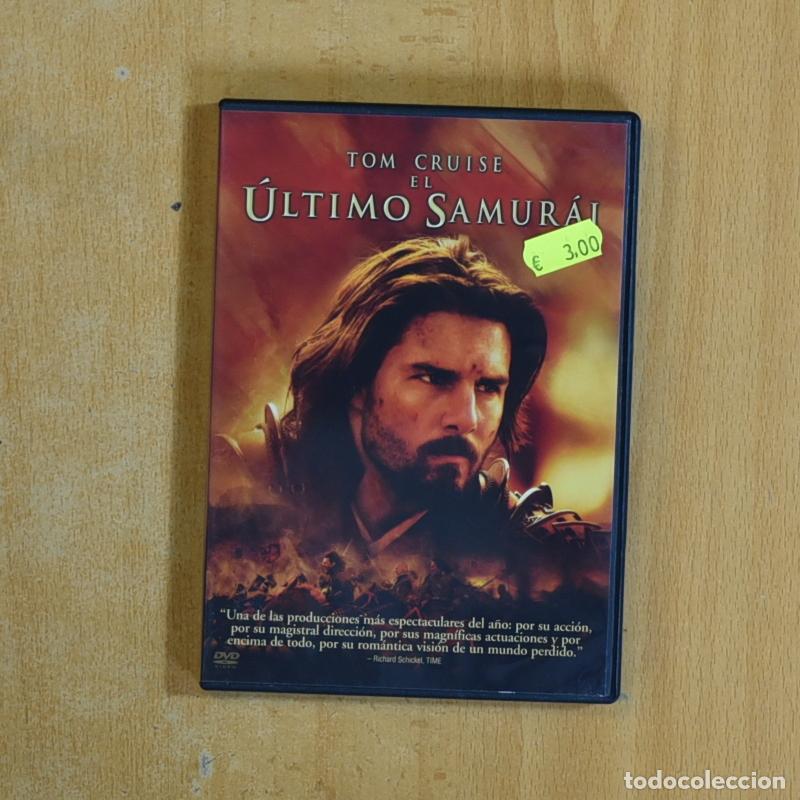 Cine: EL ULTIMO SAMURAI - DVD - Foto 1