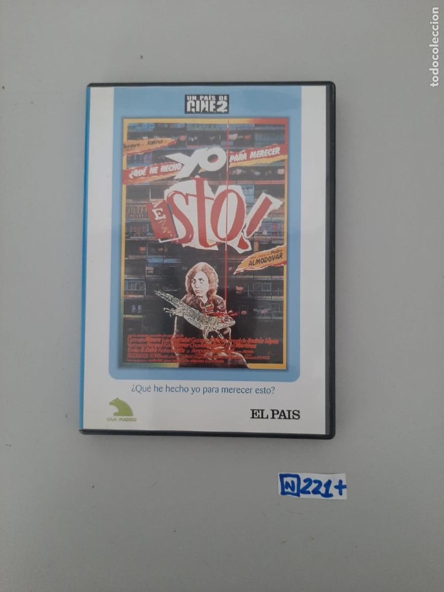 Cine: Pel&iacute;cula: yo esto!.. - Foto 1