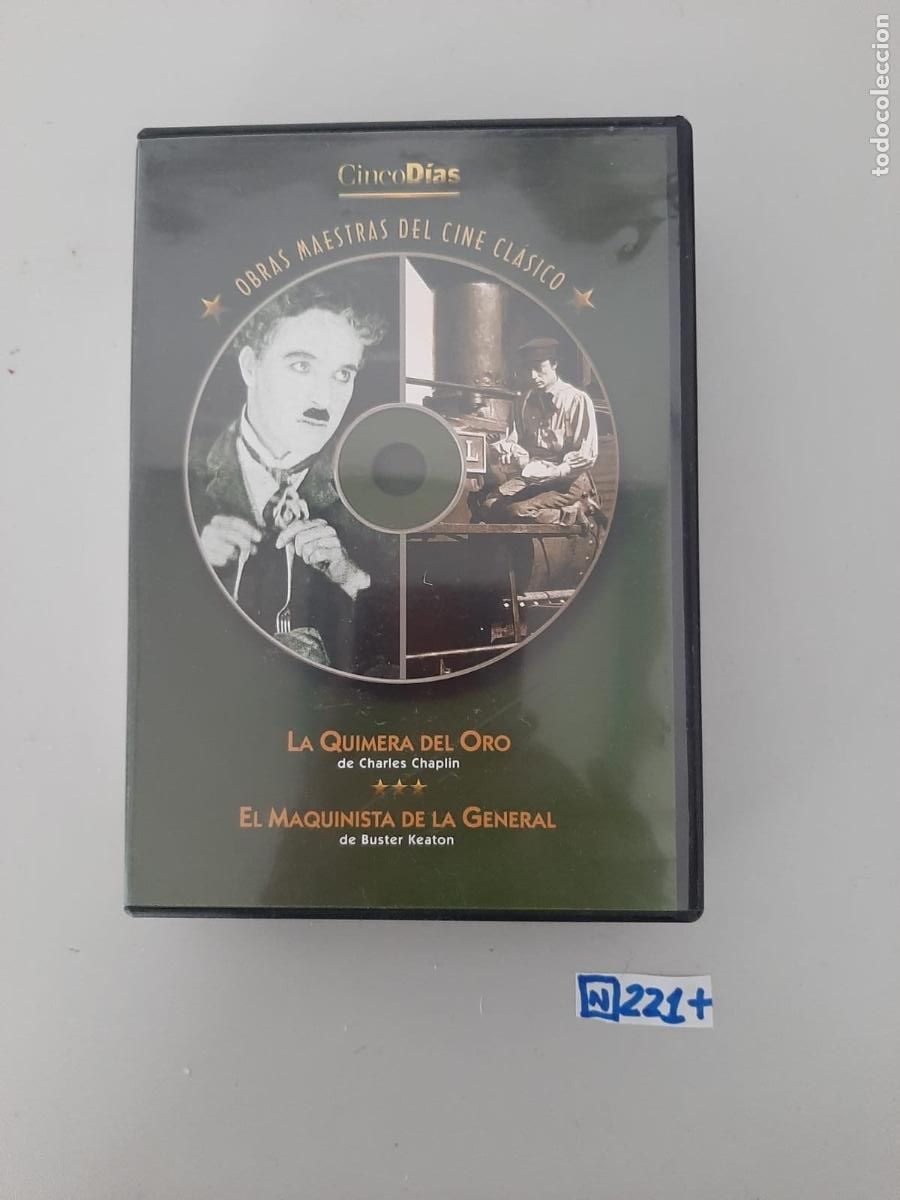 Cine: Pel&iacute;cula: obras maestras del cine cl&aacute;sico