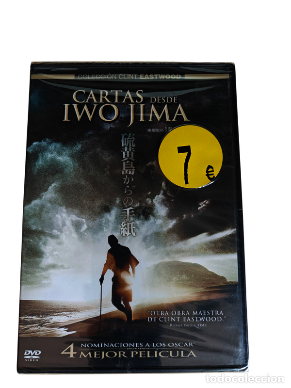 Kino: ND72 Cartas desde Iwo Jima DVD PRECINTADO