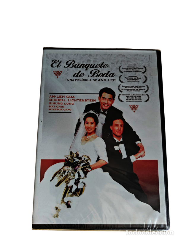 Cinema: TF15 El banquete de boda DVD TAPA FINA PRECINTADO
