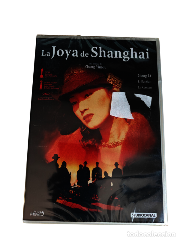 Cinema: ND377 La joya de Shanghai DVD COMO NUEVO