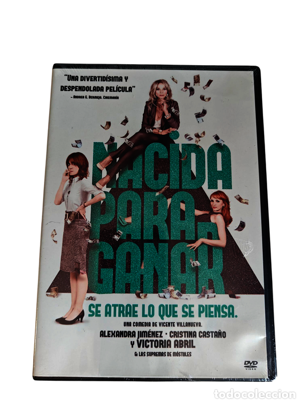 Cinema: ND377 Naciad para ganar DVD COMO NUEVO