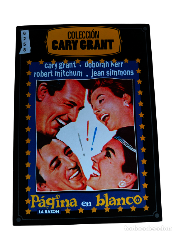 Cinema: CNT6258 Pagina en blanco DVD EDICION CARTON