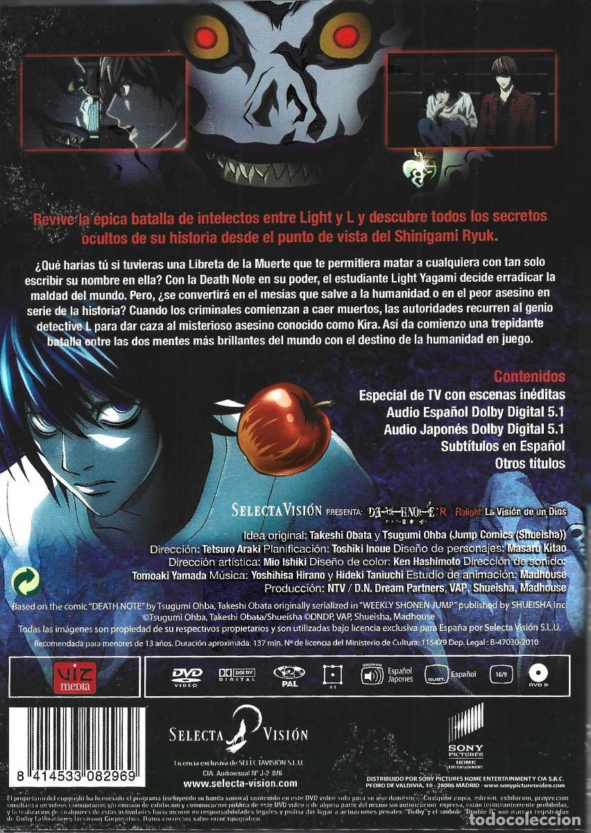 Cine: DEATH NOTE RELIGHT LA VISI&Oacute;N DE UN DIOS - Foto 2