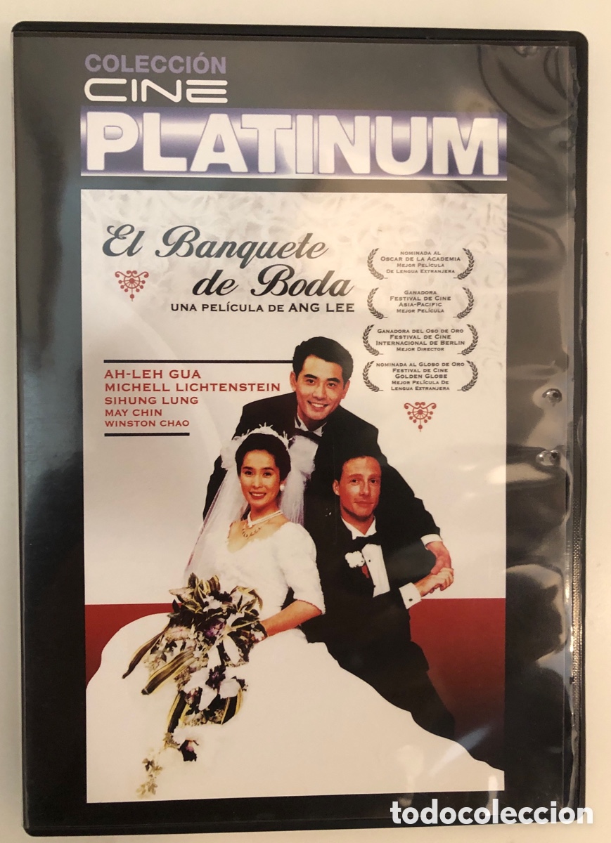 Cine: DVD EL BANQUETE DE BODA. COLECCI&Oacute;N CINE PLATINUM