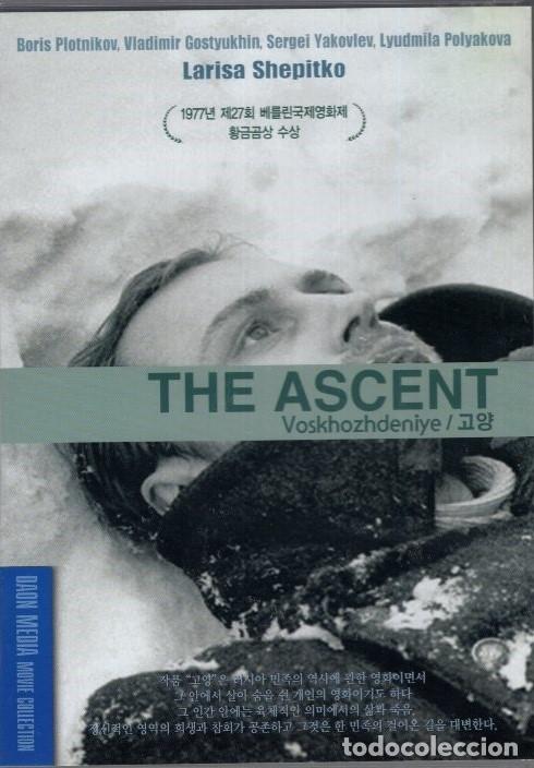 Cine: THE ASCENT DVD-(Ruso e Ingles)SI BUSCAS EN LAS PELICULAS DIGNAS DE TENER, ENCONTRARAS ESTE TITULO