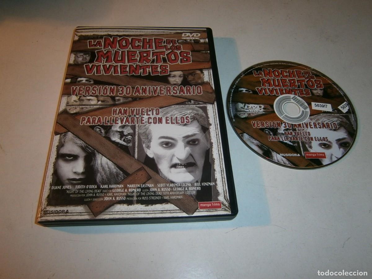 Cine: LA NOCHE DE LOS MUERTOS VIVIENTES DVD VERSION 30 ANIVERSARIO