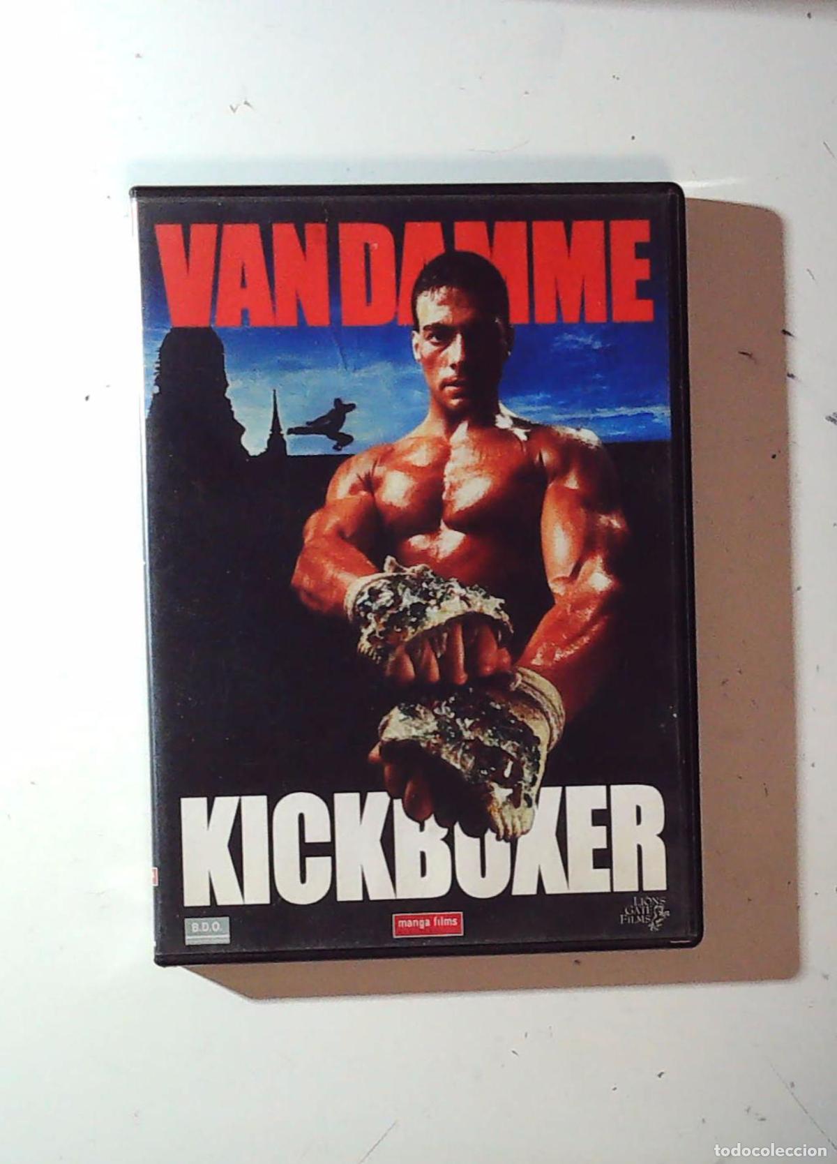 Cine: DVD KICKBOXER JEAN CLAUDE VAN DAMME