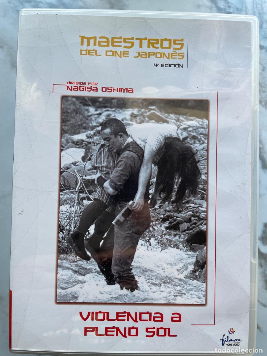 Kino: Violencia a pleno sol (DVD)