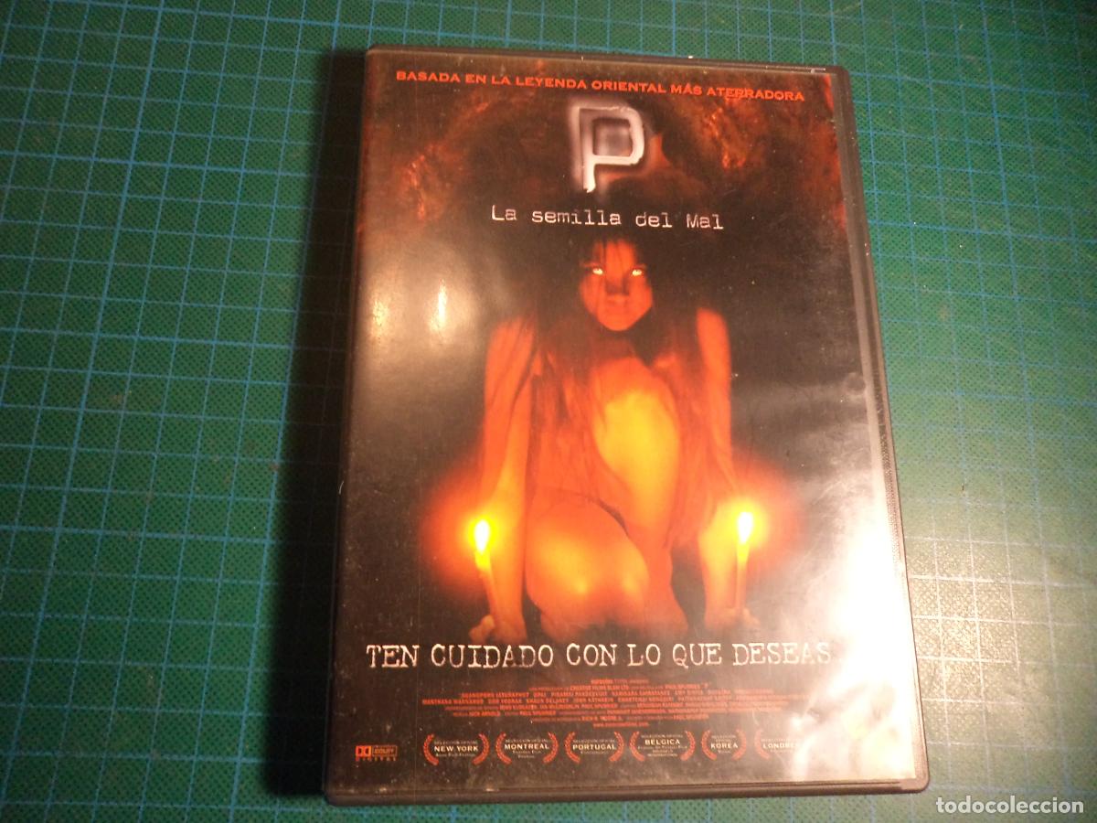 Cinema: La semilla del mal. (P-50).