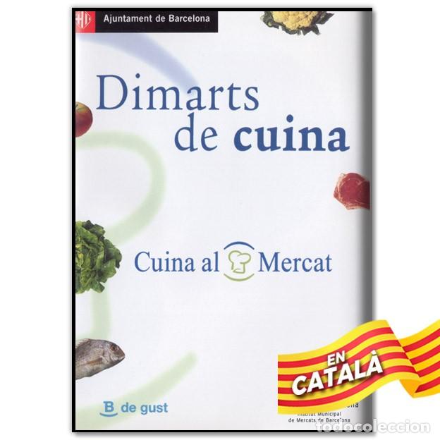 Cinema: DIMARTS DE CUINA DVD