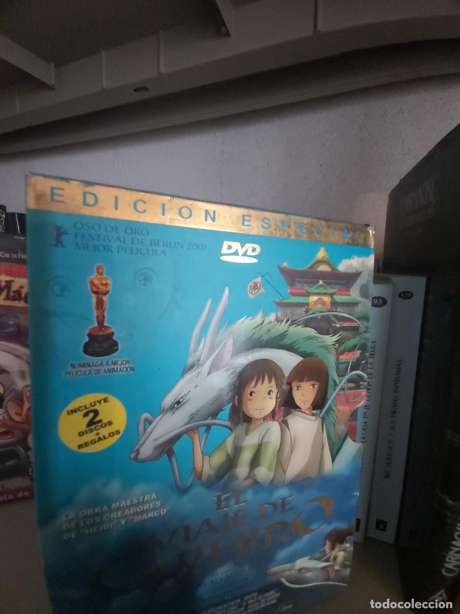 Cine: EL VIAJE DE CHIHIRO: DVD