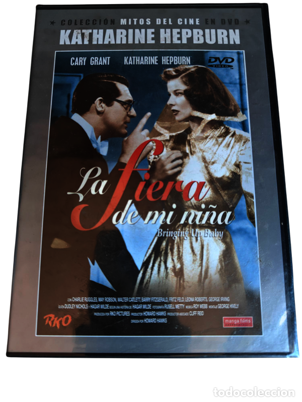 Kino: ND15 La fiera de mi ni&ntilde;a DVD PRECINTADO