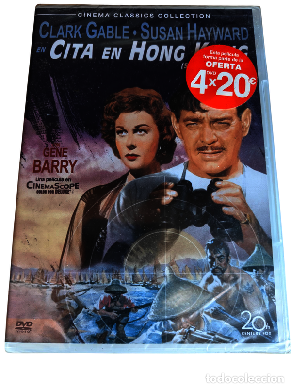 Kino: ND23 Cita en Hong Kong, soldier of fortune DVD PRECINTADO